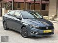 SERCAN OTO'DAN 2023 EGEA 1.3 MJET EASY PLUS BOYASIZ 95 HP E6
