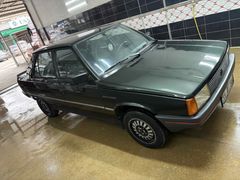 Sahibinden Renault R 9 1.4 Broadway GTE 1992 Model Edirne