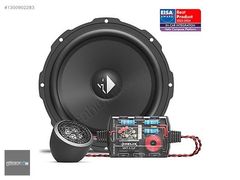 HELIX Ci3 K165.2FM-S2 165mm Speaker Set