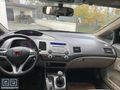 2011 MODEL CİVİC SUNRUFLU KAZASIZ MASRAFSIZ