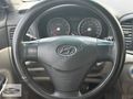 EDEMAR AUTO/HYUNDAİ ACCENT ERA 1.4 START 2008 DEĞİŞENSİZ