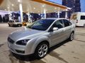 Sahibinden Ford Focus 1.6 TDCi Ghia 2006 Model