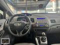 2008 MODEL 115 BİN KMDE LPG Lİ SERVİS KAYITLI CİVİC
