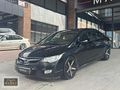 2008 MODEL 115 BİN KMDE LPG Lİ SERVİS KAYITLI CİVİC