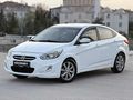 2017 HATASIZ ACCENT BLUE MODE PLUS K.KARTINA 12 TAKSİT