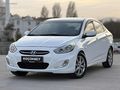2017 HATASIZ ACCENT BLUE MODE PLUS K.KARTINA 12 TAKSİT