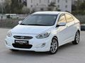 2017 HATASIZ ACCENT BLUE MODE PLUS K.KARTINA 12 TAKSİT