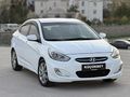 2017 HATASIZ ACCENT BLUE MODE PLUS K.KARTINA 12 TAKSİT