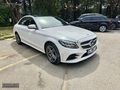 C200-4Matic AMG / Hatasız - Cam tavan