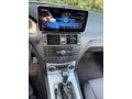 FAZLI BORAZAN AUTO'DAN DEĞİŞENSİZ BAKIMLI C220CDİ