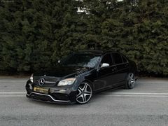 FAZLI BORAZAN AUTO'DAN DEĞİŞENSİZ BAKIMLI C220CDİ