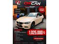 ORCAN MOTORS dan BMW 3 Serisi 316i M Sport Otomatik