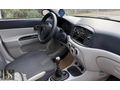 HYUNDAİ ACCENT ERA 1.4 //MASRAFSIZ//