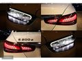 NİĞDELİLER 2022 Mercedes-Benz E 200 d Exclusive /Bayi /7799