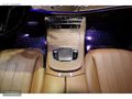NİĞDELİLER 2022 Mercedes-Benz E 200 d Exclusive /Bayi /7799