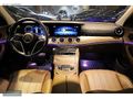 NİĞDELİLER 2022 Mercedes-Benz E 200 d Exclusive /Bayi /7799