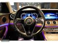 NİĞDELİLER 2022 Mercedes-Benz E 200 d Exclusive /Bayi /7799