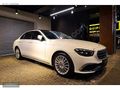 NİĞDELİLER 2022 Mercedes-Benz E 200 d Exclusive /Bayi /7799