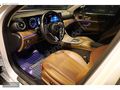 NİĞDELİLER 2022 Mercedes-Benz E 200 d Exclusive /Bayi /7799