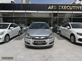 ARB EXECUTİVE OPEL ASTRA HB 1.3CDTİ OTOMATİK 12AY TAKSİT İMKANI