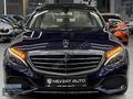 BOYASIZ 2018 MERCEDES C200d EXCLUSİVE MAUN-BEJ DERİ-RECARO-E1-E2