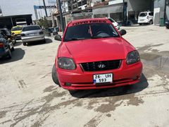 Sahibinden Hyundai Accent 1.5 CRDi Admire 2004 Model 