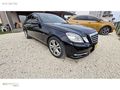2011 MODEL KOLDAN VİTES E 220 CDİ