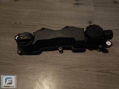 FORD-PEUGEOT-CİTROEN 1,6 KÜLBÜTÖR KAPAĞI 9660281080-993760