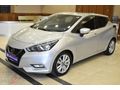 ATA HYUNDAI PLAZADAN 2020 NİSSAN MİCRA 1.0 TEKNA OTM