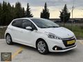 BOSS MOTORS 2020 PEUGEOT 208 1.5 BLUEHDİ BOYASZ CAM TVN 69.000KM