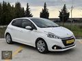 BOSS MOTORS 2020 PEUGEOT 208 1.5 BLUEHDİ BOYASZ CAM TVN 67.000KM