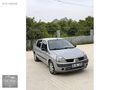 2006 Clio 1.4 Alize