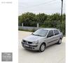 2006 Clio 1.4 Alize