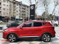 MG Bayii ADAŞEN'den 2024 43 BİN'DE MG ZS COMFORT İLK EL HATASIZ