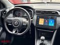 MG Bayii ADAŞEN'den 2024 43 BİN'DE MG ZS COMFORT İLK EL HATASIZ