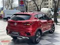 MG Bayii ADAŞEN'den 2024 43 BİN'DE MG ZS COMFORT İLK EL HATASIZ