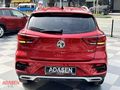 MG Bayii ADAŞEN'den 2024 43 BİN'DE MG ZS COMFORT İLK EL HATASIZ