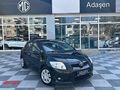 ADAŞEN'den TOYOTA AURİS 'OTOMATİK VİTES' &K.KARTINA 12 TAKSİT