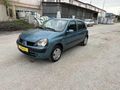 SEZER GARAGE DEN