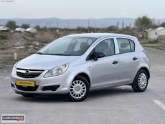 197.000 KM DEĞİŞENSİZ İLK SAHİBİNDEN SERVİS BAKIMLI CORSA