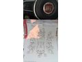 Sahibinden Fiat Egea 1.3 Multijet Easy 2023 Model 