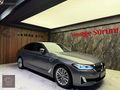 CEMRE OTO 'dan BOYASIZ 2022 BMW 520i ÖZEL 7 KOLTUKLU+ÇİFT HAFIZA