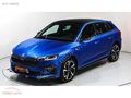 ''GÖKBAY'dan Scala 1.5 TSI Monte Carlo ACT DSG''TAKAS OLUR''