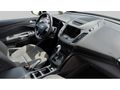TOYOTA BAKIRCILAR'DAN 2015 MODEL FORD C-MAX 68000 KM HATASIZ