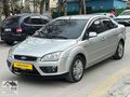 2006 FOCUS GHİA BAKIMLI ARAÇ