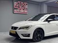 4K AUTO'DAN 2016 MODEL 1.4 ECOTSİ FR ÖZEL SERİ SÜRÜŞ MODLU FULL