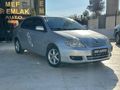 Sahibinden Toyota Corolla 1.6 Sol 2006 Model