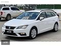 ERBİL AUTO'DAN 2017 SEAT LEON SW 1.6 TDI OTOMATİK STYLE