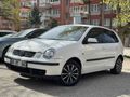 Sahibinden Volkswagen Polo 1.4 Basicline 2004 Model 