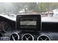 Can'dan Mercedes A Class BlueEffiency Style Pack